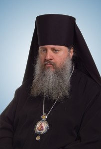 Епископ Стефан