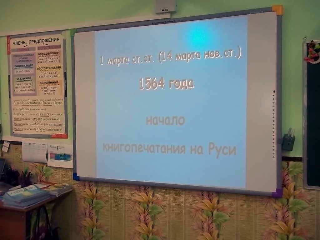 20.03.17 Мирской 100_3144