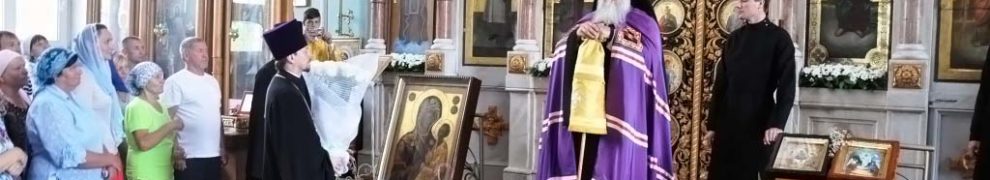 Епископ Тихорецкий и Кореновский Стефан совершил богослужение в Свято-Троицком храме ст. Казанской
