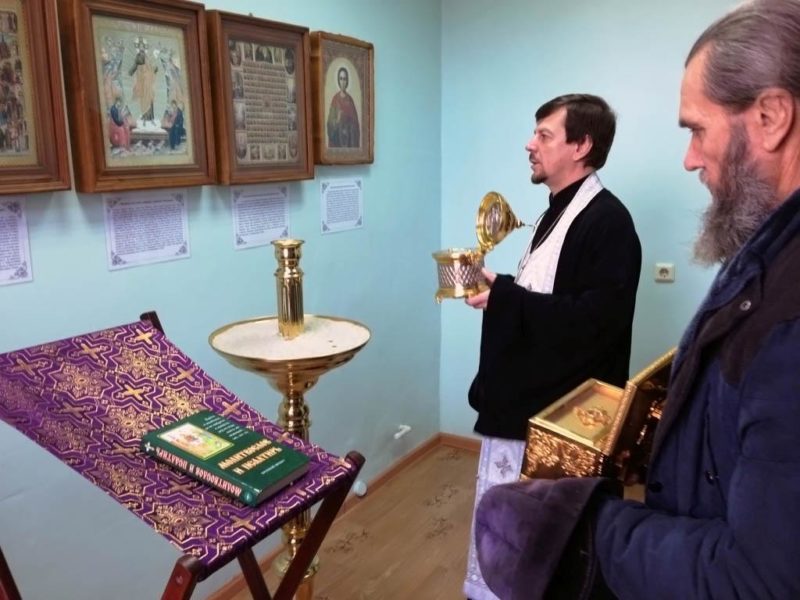 В паллиативное отделение больницы ст. Казанской доставили святыни для поклонения