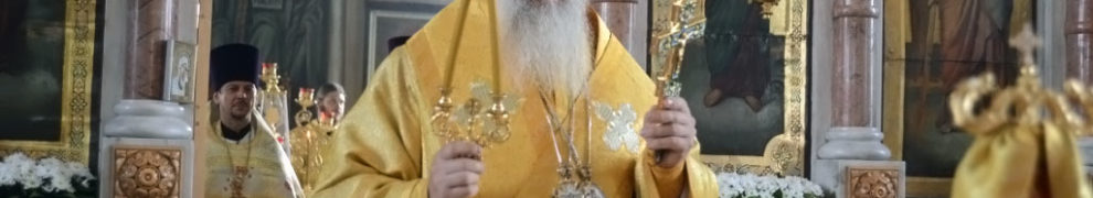 Преосвященнейший епископ Стефан совершил богослужения в Свято-Троицком храме станицы Казанской