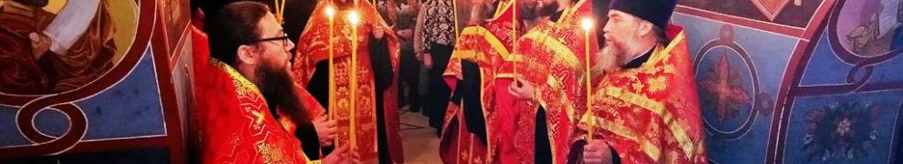 Священнослужители Кавказского благочиния совершили богослужение накануне дня памяти святого первомученика архидиакона Стефана