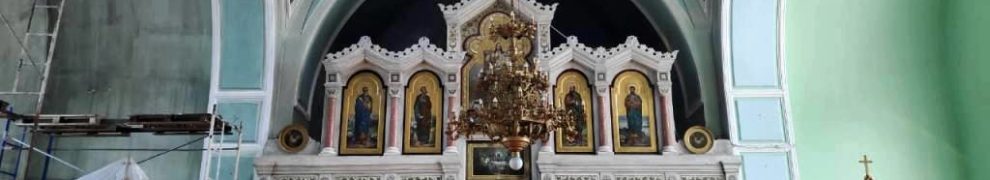 В Свято-Троицком храме станицы Казанской ведутся реставрационные работы