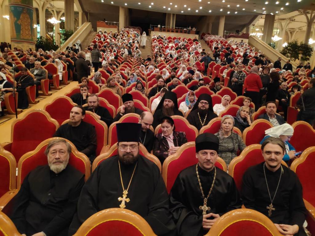 Социальный Съезд в Москве WhatsApp Image 2019-11-18 at 17.30.19 (1)