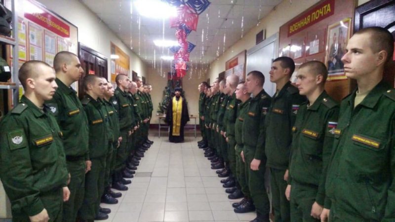 В воинской части №98548 состоялась очередная встреча протоиерея Кассиана Кравцова с военнослужащими