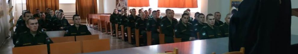 В станице Казанской состоялась Рождественская встреча священника с военнослужащими