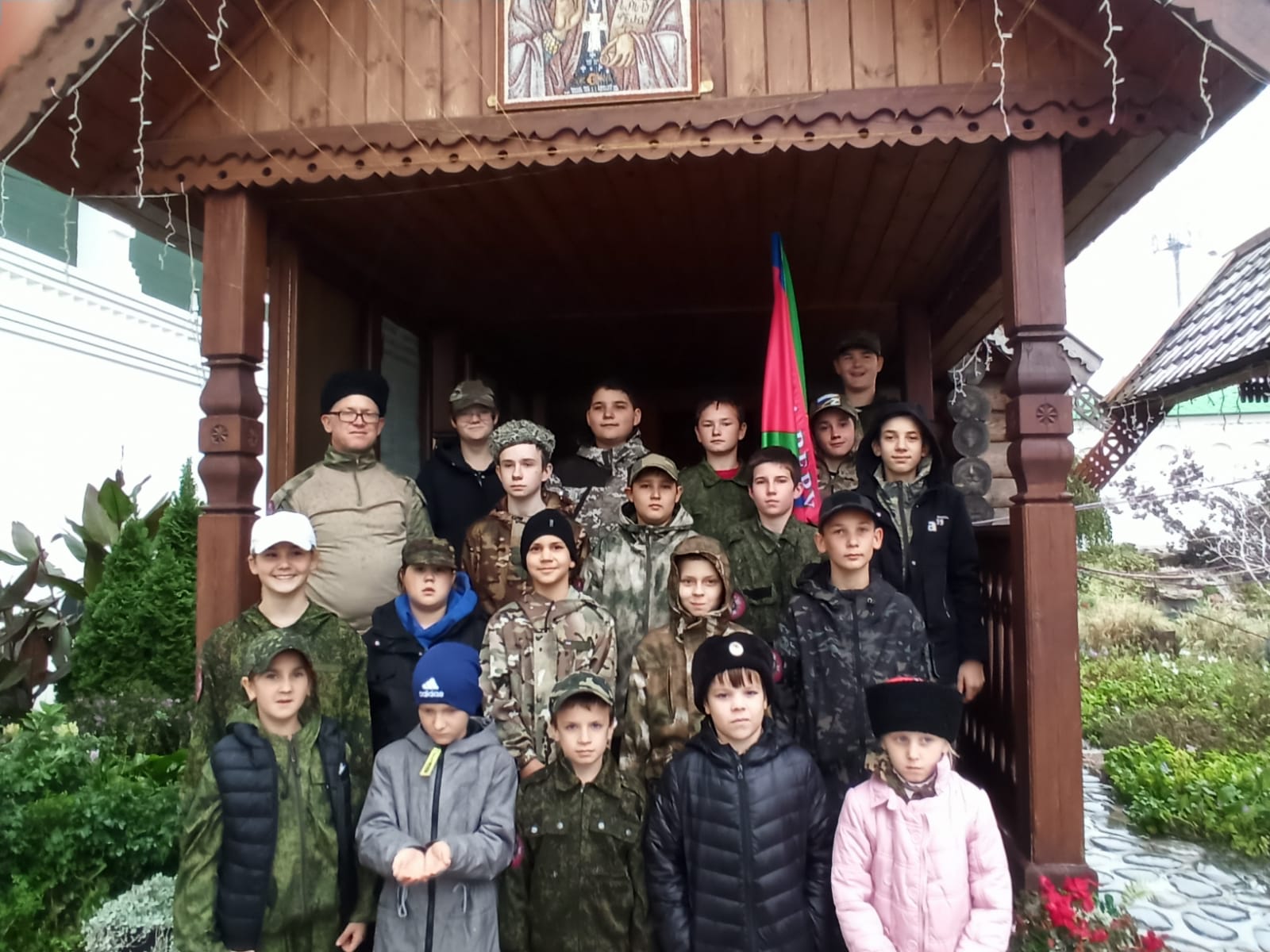 Изображение WhatsApp 2025-10-14 в 18.17.32_51a8355f