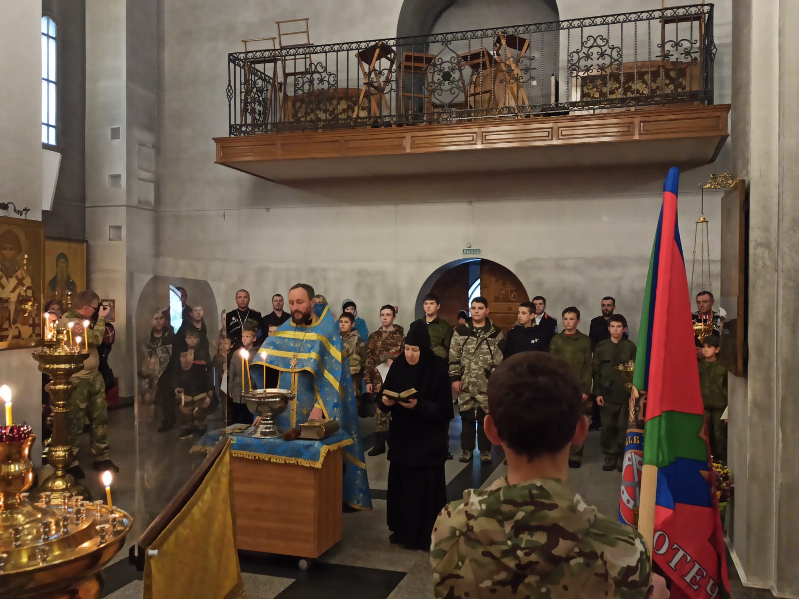 Изображение WhatsApp 2025-10-14 в 18.17.36_7ff84ae4