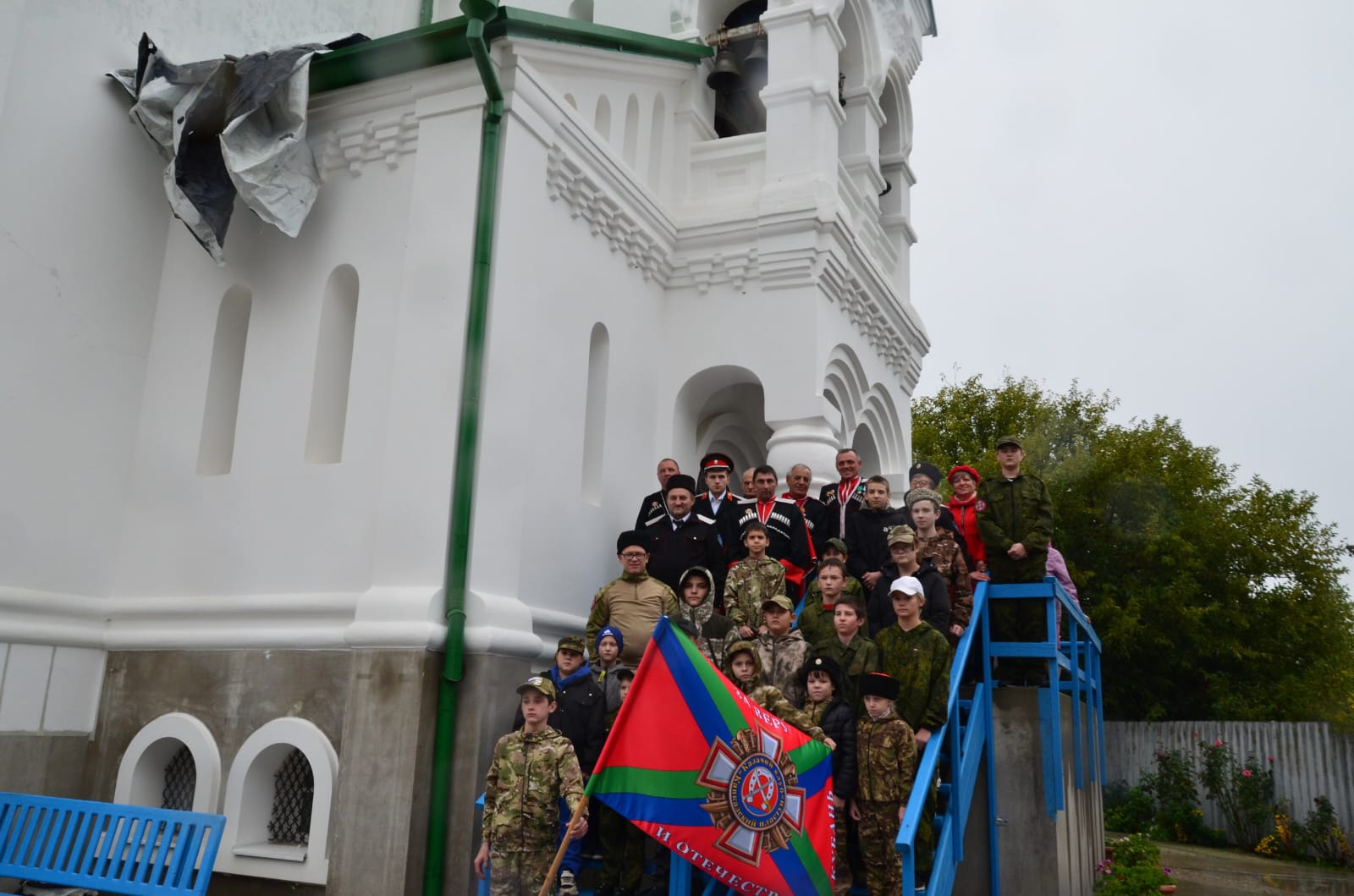 Изображение WhatsApp 2025-10-14 в 18.17.43_dadaa2d3