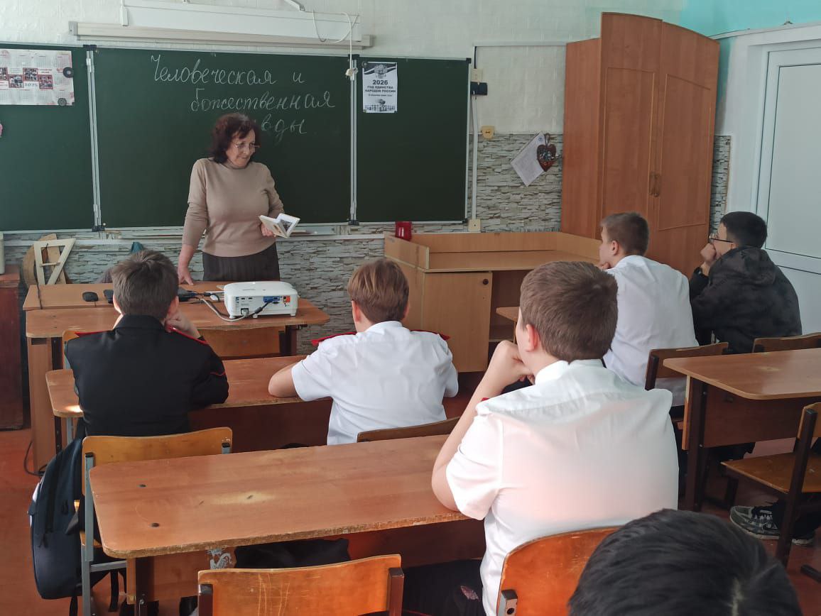 photo_2026-01-29_05-45-18