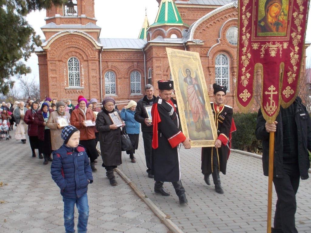 Казанская краснодарский край. Новости в ст Казанской Кавказского района. Змея в ст. Казанской Кавказского района. Погода Казанская Краснодарский край. Погода Казанская кавказский район Краснодарский край.