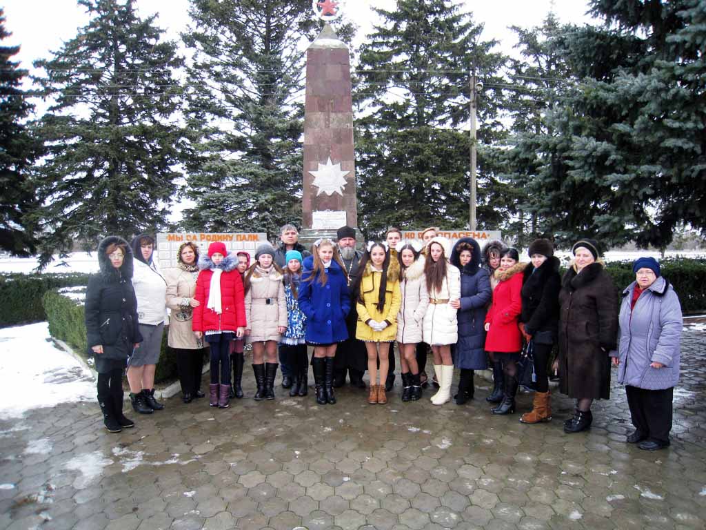 Погода мирской кавказского краснодарского. П.мирской кавказский район. Мирской кавказский район школа. Сайт школы 15 поселок мирской кавказский район. МБОУ СОШ 15 Краснодарский край кавказский район.