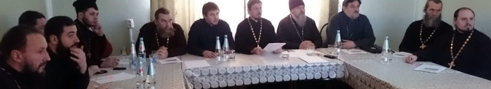 Пастырская конференция в станице Казанской