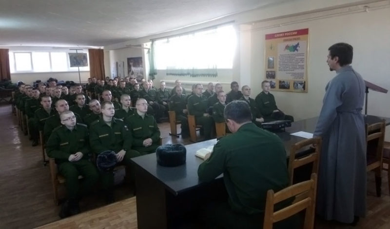 В воинской части №98548 состоялась очередная встреча протоиерея Кассиана Кравцова с военнослужащими