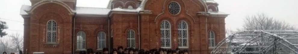 Военнослужащие посетили богослужение и занятие в Свято-Троицком храме станицы Казанской