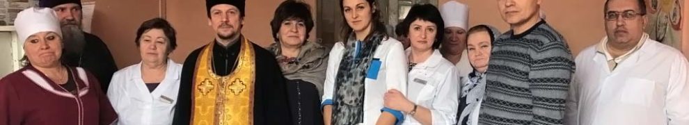 В поселке Мирской Кавказского благочиния Тихорецкой епархии освящена молитвенная комната при паллиативном отделении