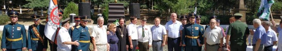 Настоятель Свято-Троицкого храма протоиерей Кассиан Кравцов принял участие в торжествах посвященных 170-летию основания железнодорожных войск