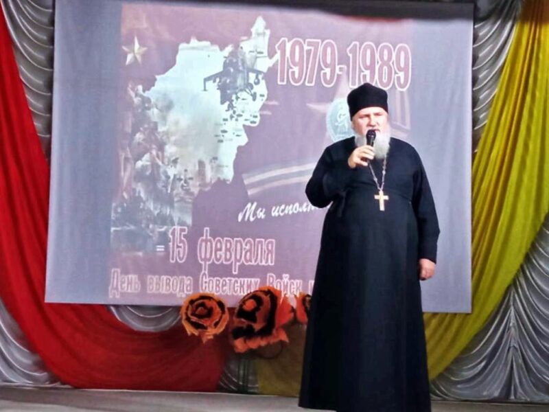 15 февраля в ДК поселка Мирского для учащихся СОШ №15 им. А. П. Маресьева