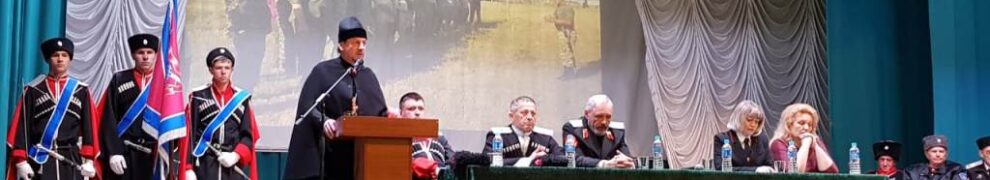 В станице Казанской прошло отчетное собрание атамана станичного казачьего общества