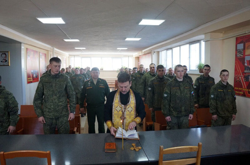 В воинской части состоялась запланированная встреча протоиерея Кассиана Кравцова с военнослужащими