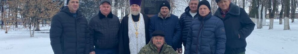 15 февраля 2023 года в парке «Юность» станицы Дмитриевской