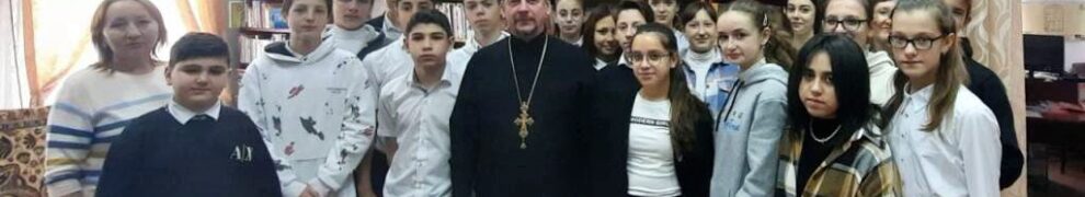 В станице Казанской священник провел запланированную встречу, посвященную празднику Сретению Господа Иисуса Христа