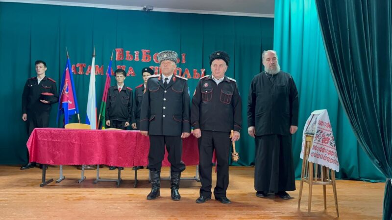 В казачьей школе станицы Казанской прошли выборы школьного атамана