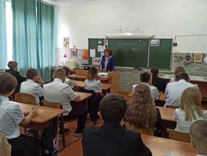 В 7 «А» классе МБОУ СОШ №12 имени А. С. Пушкина станицы Кавказской прошел очередной урок на тему «Час духовности»