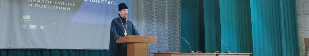 В станицу Казанской прошло мероприятие, посвященное Дню православной молодежи