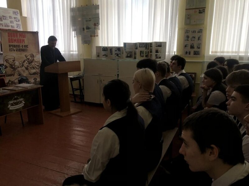 В школе № 20 станицы Казанской прошло занятие, посвящённое Дню православной книги