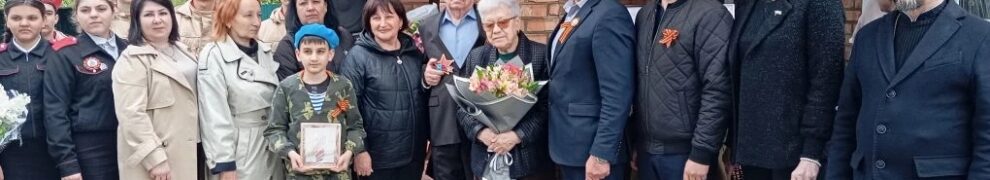 В станице Казанской прошла акция "Боевые династии Кавказского района"