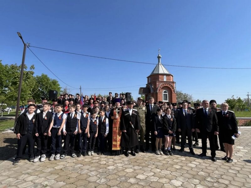 На территории часовни в станице Казанской открыт памятный мемориал