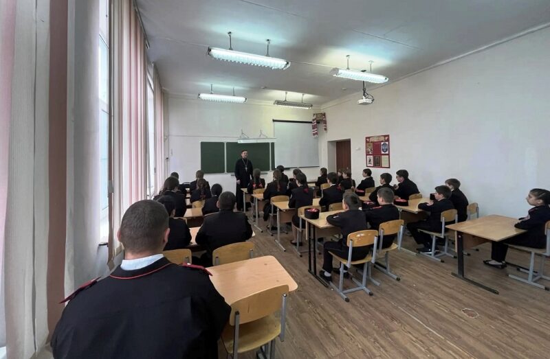 19 мая в школе N43 станицы Казанской прошло запланированное занятие