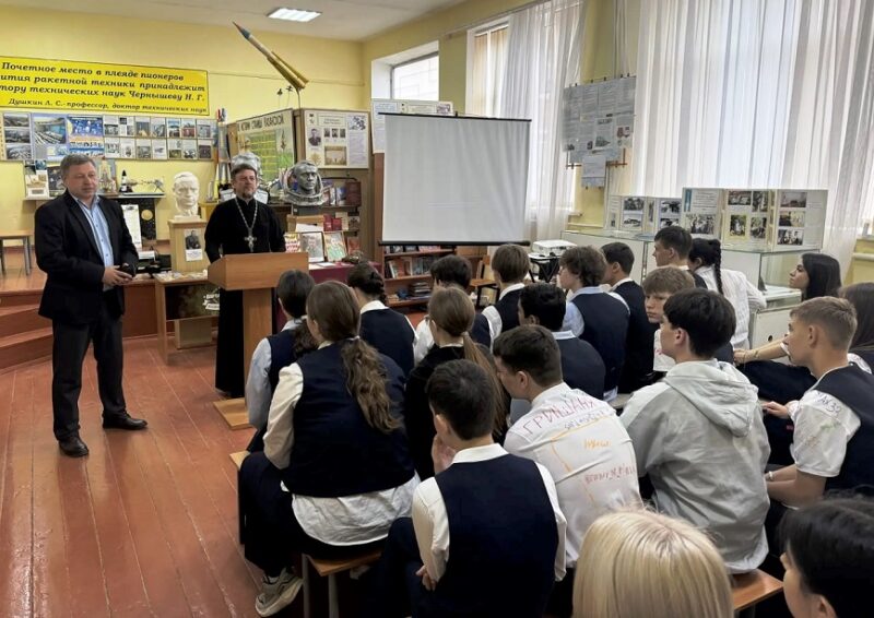 В школе №20 станицы Казанской прошло занятие с выпускниками школы